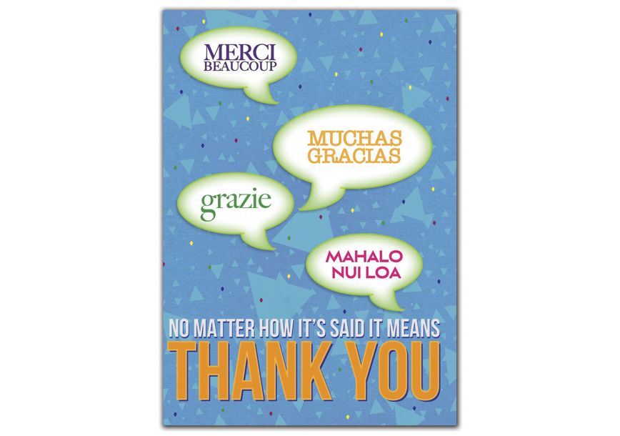 Product image for Grateful Wishes Thank You Cards - Item# 2ED304