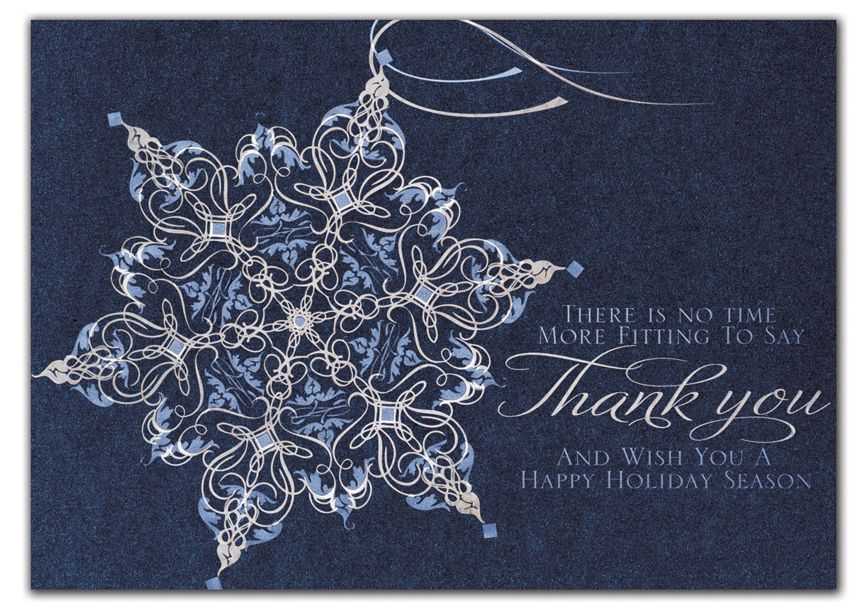 Product image for One of a Kind Holiday Cards - Item# HP03386
