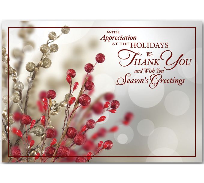 Order Thank You for Business Business Holiday Cards & Christmas Cards ...