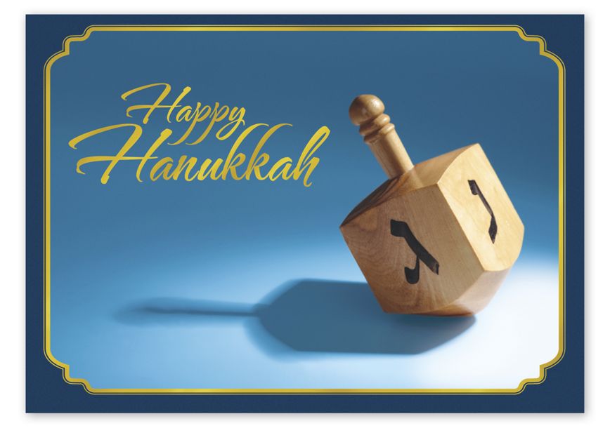 Product image for Dreidel, Dreidel, Dreidel Hanukkah Cards - Item# HP2306